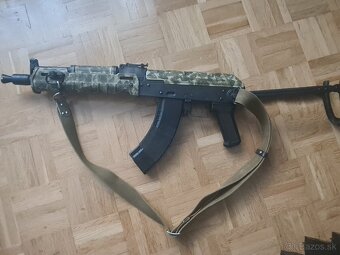 LCT Airsoft MG-MS - 2