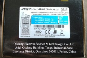 Anytone AT-D878UV Plus - 2
