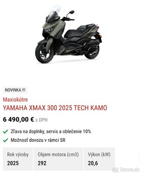 YAMAHA XMAX 300 2025 TECH KAMO - 2