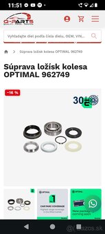 Brzdové platničky disky Nissan Navara - 2