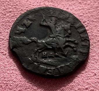 Mince - kopejky Petra I. - 2