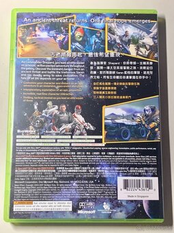 Mass Effect Xbox 360 - 2