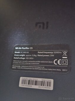 Mi 2S Air Purifer - 2