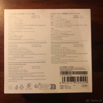 Xiaomi Robot Vacuum bočná kefka - 2