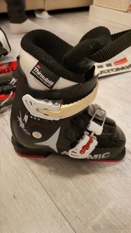 Lyžiarky Atomic waymaker JR2 18,5 - 2