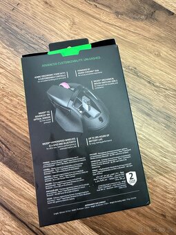 Predam nepoužívanu hernú myš Razer Basilisk V3 X HyperSpeed - 2