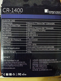 CR-1400 - 2