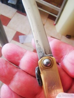 Nagao Higonokami Damascus - 2