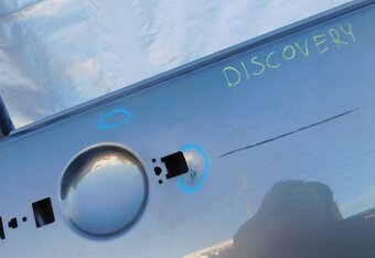 land rover discovery dvere - 2