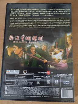 Butterfly Sword - DVD Film - Donnie Yen, Michelle Yeoh - 2
