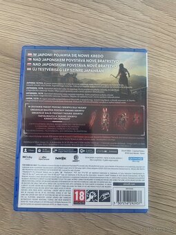 Assassins Creed Shadows PS5 - 2
