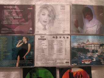 ukrajinská hudba na CD (8cd) - 2