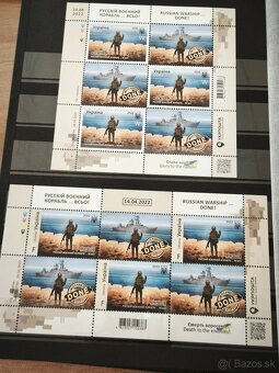 Predám Ukrajinské vojnové známky - 2