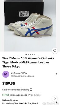 Onitsuka Tiger - 2