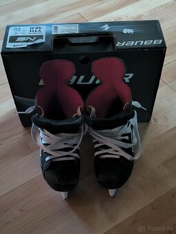 Detské hokejové korčule - 2
