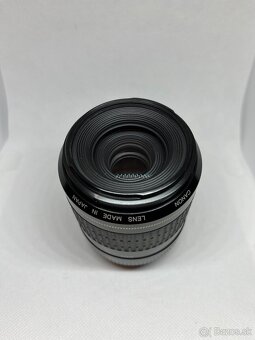 Canon EF 80-200mm f/4.5-5.6 - 2