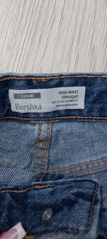 Bershka rifle - 2