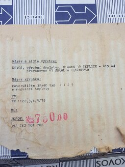 predam stary susic na fotografie - 2