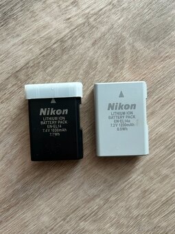 Predám Nikon D5200+objektív 18-55+blesky YN560 III - 2