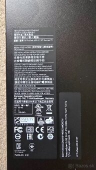 Predám HP prodesk 600 G1 Sff business a monitor - 2