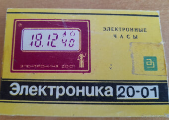 Budík ELEKTRONIKA 20-01 - 2