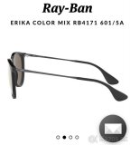 Slnečné okuliare Ray-ban - 2