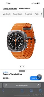 Samsung Galaxy Watch Ultra 7 - 2