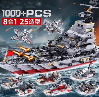 Vojenska Lod 8in1 - 2