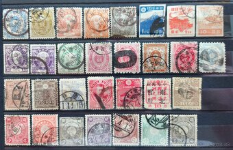 Známky Japonsko - 2