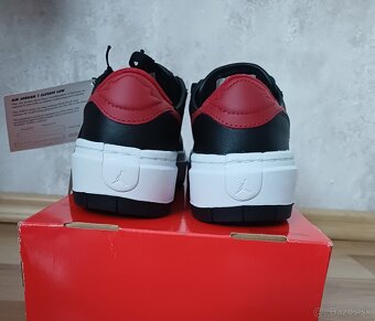 Nike air Jordan elevate - 2