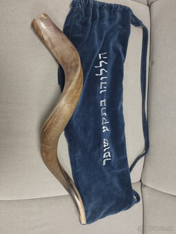 Shofar - 2