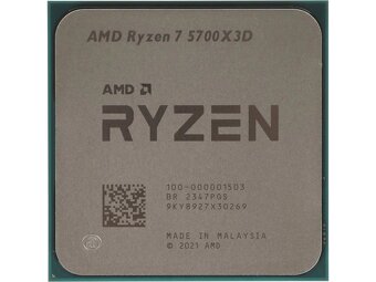 AMD Ryzen 7 5700X3D – Záruka do 2/2027 - 2