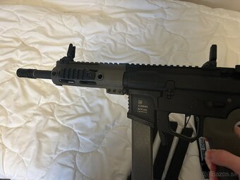 Airsoft SPECNA ARMS FLEX GATE X-ASR - 2