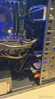 Core i5 7400 3.00GHz/16GB DDR4/SSD+HDD/RX 470 8GB/Win11. - 2