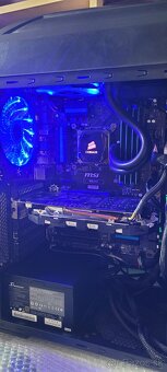 Predám PC vhodné aj na hry / TOP cena a stav - 2
