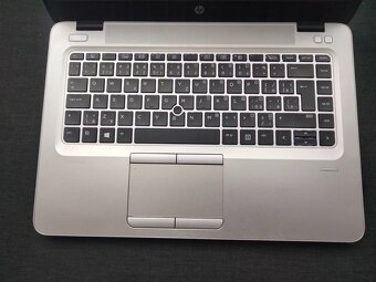 Hp elitebook 745 G4 ,AMD A10 quad core ,16gb ram , ssd+hdd - 2
