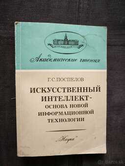 Predám knihy v ruskom jazyku - 2