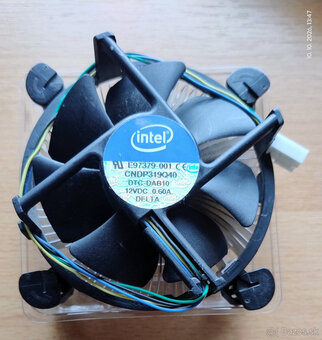 chladic 1155 1150 intel original a krabička k 20 vyročiu - 2