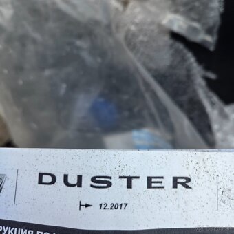 Spodny kryt motora Dacia duster - 2