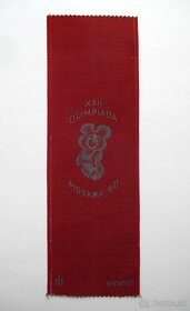Vlajka – Poľsko – Olympijské hry, Moskva 1980 - 2