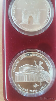 Sada sovietskych strieborných mincí 3 ruble proof 1991 - 2