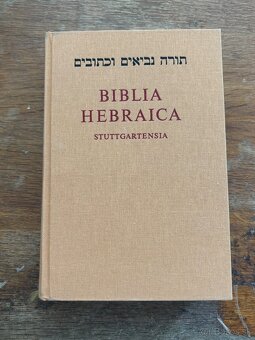Biblia Hebraica Stuttgartensia - 2