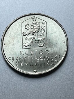 100 kčs/1982 Koňská železnica - 2
