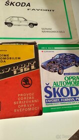 Kniha údržba automobilov ŠKODA , LADA , ŽIGULI ,FORD - 2