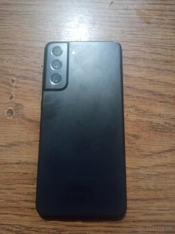 Xxx - 2