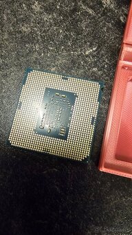 procesor I7-6700K LGA1151 - 2