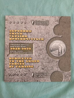 Album s mincami "Ozbrojené sily Ukrajiny" - 2