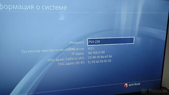 PS 4+12 Disky(celý komplex) - 2