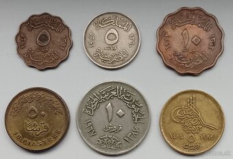 exoticke mince - Egypt - 2