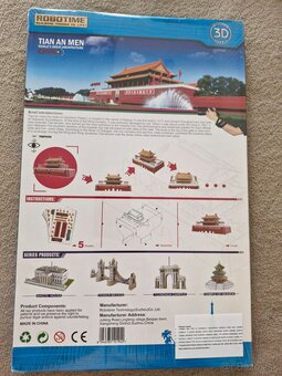 3d puzzle - cinske zakazane mesto - 2